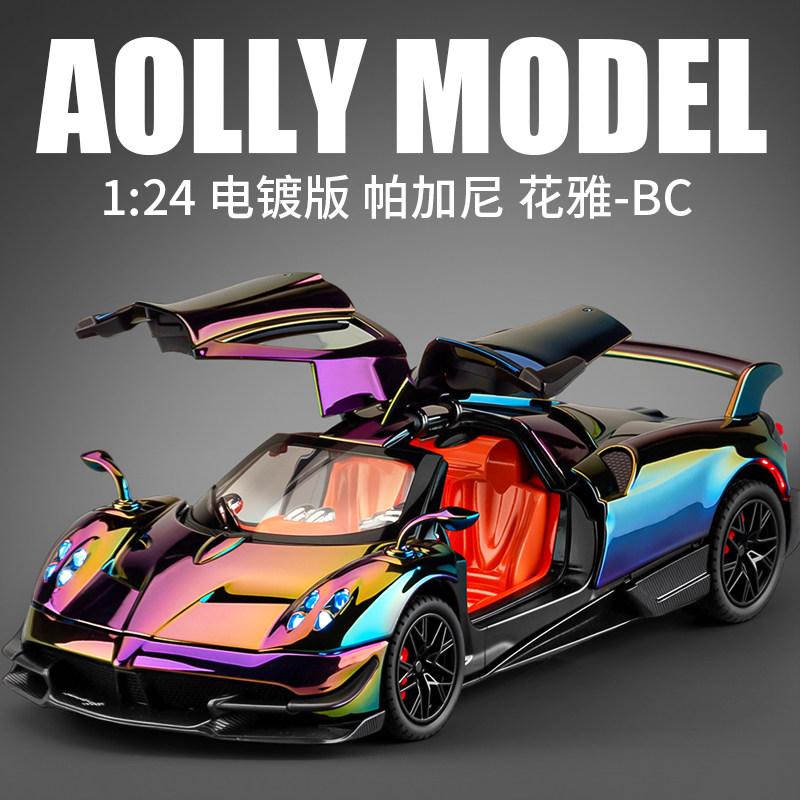 1:24 Pagani Huayra BC Гиперкар Сплав Модель Спортивного Автомобиля Литье под Давлением Металл Гоночный Автомобиль Трассы Высокая Симуляция Звук и Свет Автомобиля Хобби