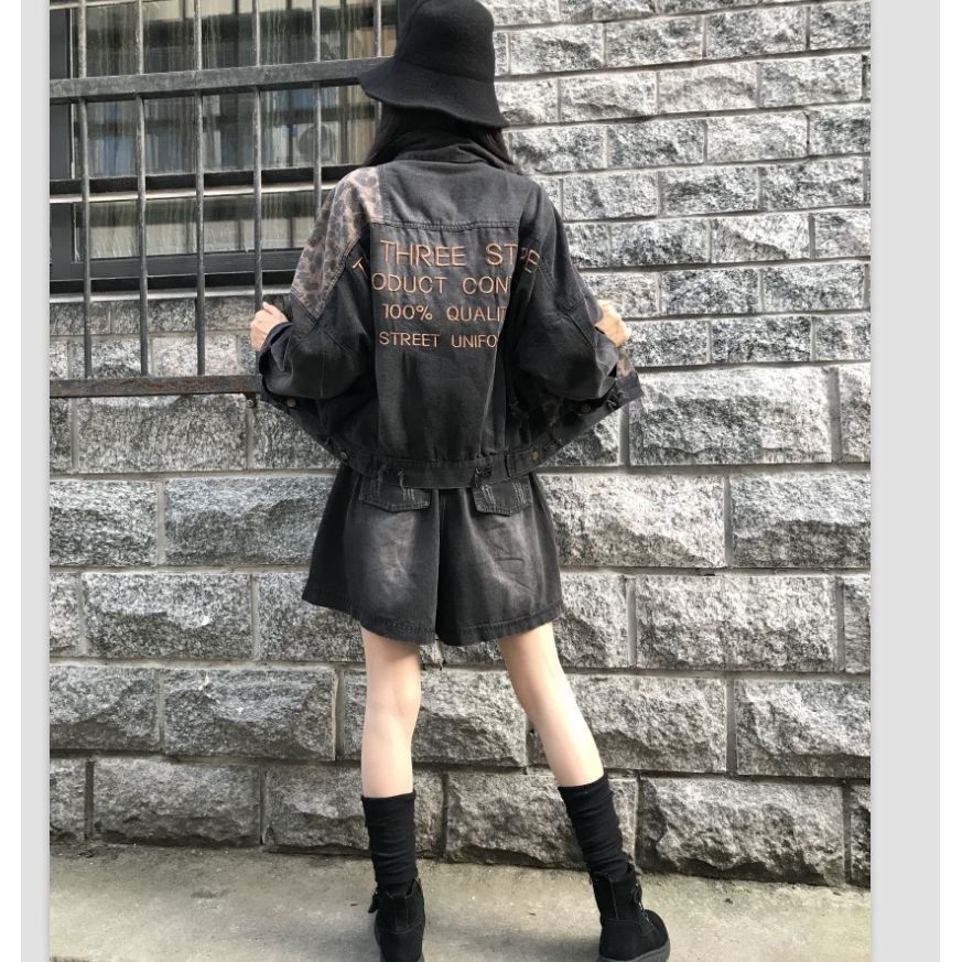 Women Leopard Pattern Distressed Hole Denim Jacket Korean Style Long-sleeved Plus Size Casual Outerwear