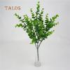 1Pc Artificial Fake Money Leaves Flower Silk Wedding Banquet Party Home Decoration