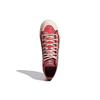 adidas Nizza Hi Rf Parley Crew Красный GX4585