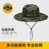 Summer outdoor sunscreen UV protection bucket hat men's large brim shading breathable fishing sun hat
