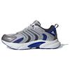 adidas Кроссовки унисекс Climacool Ventania матово-серебристые с серебристым металликом и кристаллами белого цвета ID4018