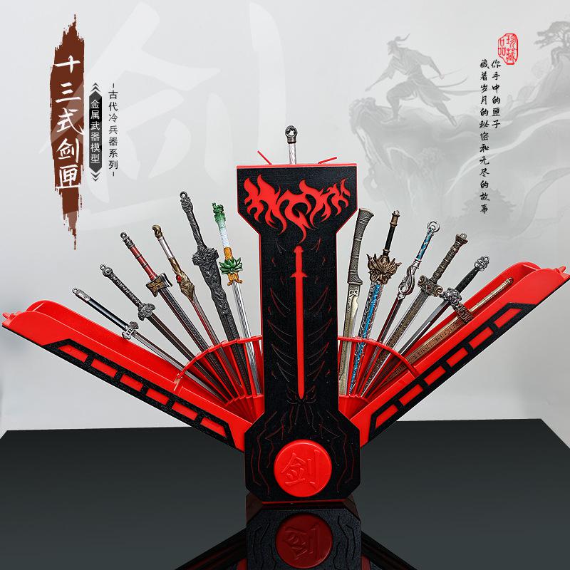 29cm Sword Case with 13pcs Sword Game Peripheral Metal Ancient Model Collection Box Decoration Props Ornament Crafts Toys Gifts