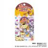 Sanrio Sanrio Characters Chocolate Masco Charm Vol.2 04 Pompompurin