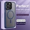 Для беспроводной зарядки Magsafe магнитный чехол для iPhone 15 14 Plus 13 12 11 Pro Max матовый ударопрочный бампер армированный жесткий задний чехол