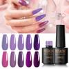 7ML Pink Purple Color Series Nail Gel  Soak-off UV LED Lamp Permanent Nail