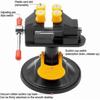 Mini Table Bench Screw Clamp Engraving Table Vice 360 Rotatable Adjustable Table Vise Suction Cup Base - DD