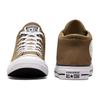 Converse Chuck Taylor All Star Malden Street Удобные Трендовые Прочные Канвасовые Кроссовки Мид-Топ Унисекс Кроссовки Коричневые A05408C