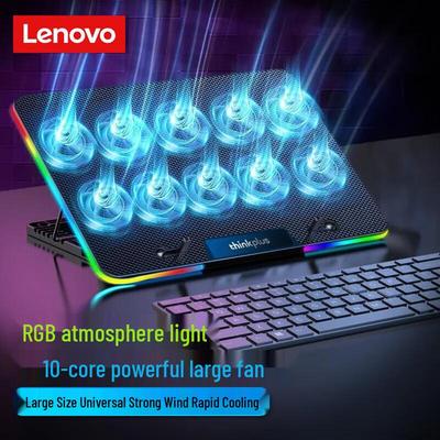 Lenovo ZJA9 Подставка-охладитель для ноутбука