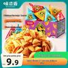 Weiziyuan Crispy Beef Corner Snacks