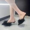 Fur Slippers Woman High Thin Heels Woman Shoes Sexy Pointed Top Outdoor Slides Fashion Summer House Slippers Flip Flops Sandals