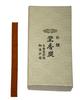Gyokushodo Incense Sticks, Sandalwood Incense Charcoal, Extra Short, Stick Shape, 30 Sticks, #866