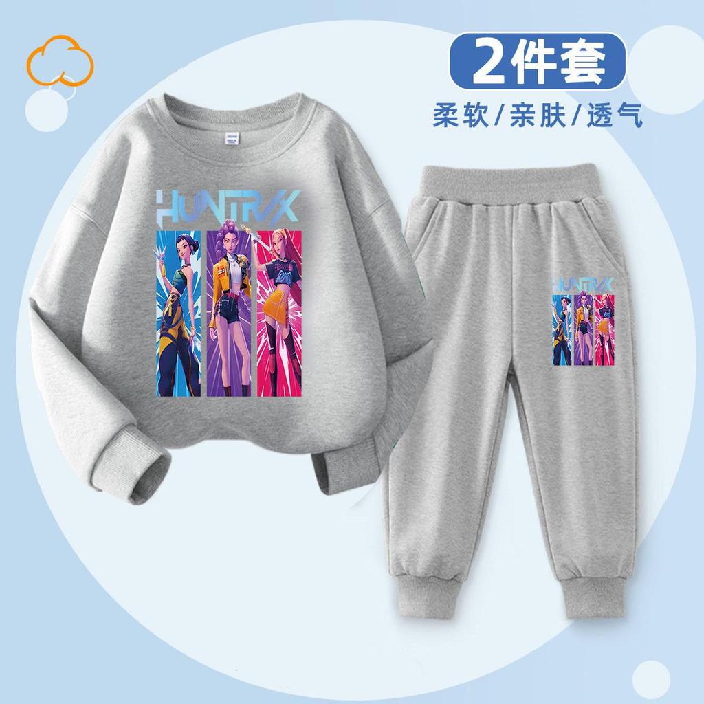 Детская модная охота на ведьм K-POP Комплект с круглым вырезом для весны и осени Мальчиков и девочек Повседневный комплект из двух предметов