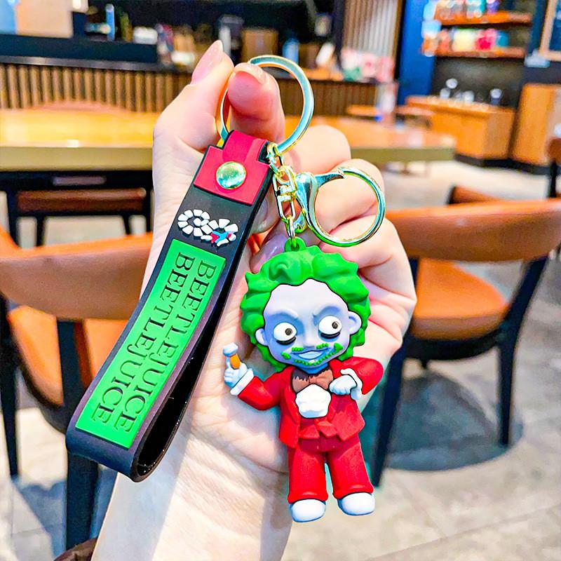 Charming Cartoon Bubble Mart Keychain Unique Gift For Halloween And Special Occasions