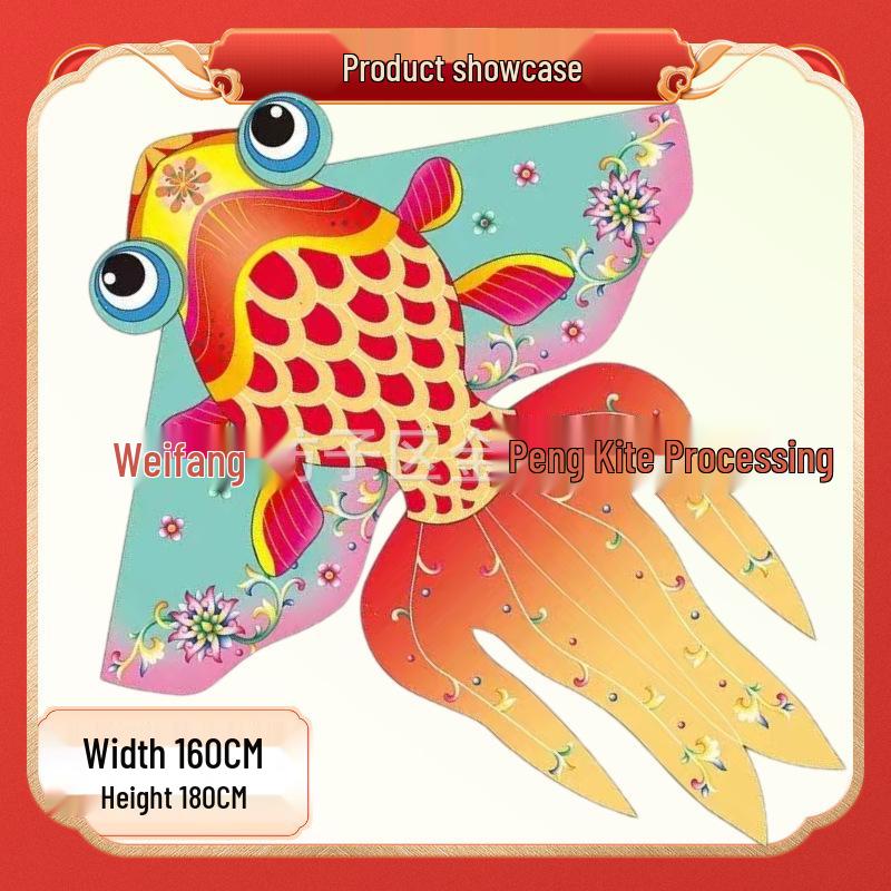 Weifang Goldfish Kite: New Style Hot Stamping Children's Kite (Export Quality)