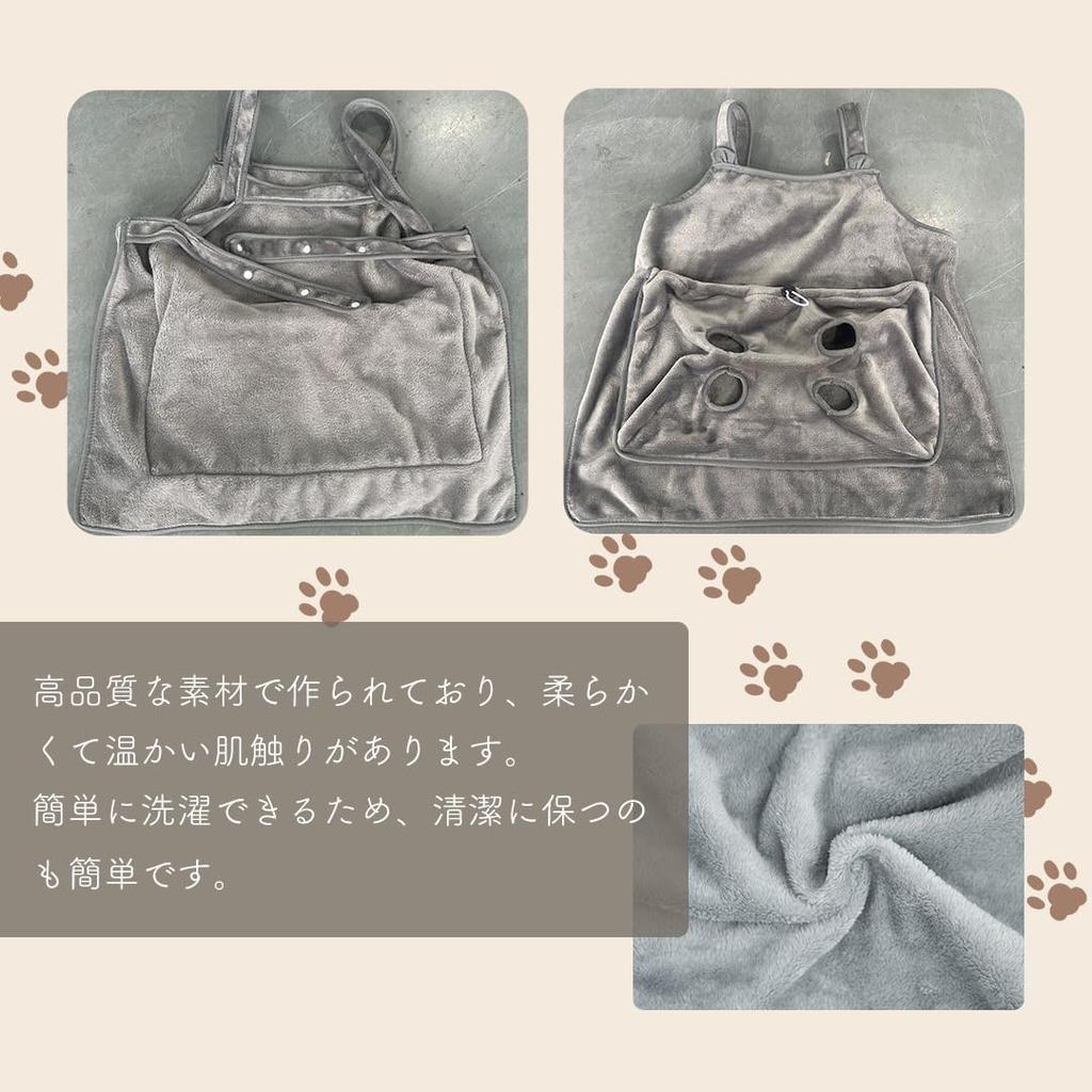 Kyoface Домашняя кошка Спящая Обнимающая Поддержка для когтей до Сумка, Фартук, Карман в стиле кенгуру, Предотвращение зацепления шерсти, Когтерез, 7,5 кг