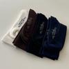 LOVLOV SOFT HUG SOCKS