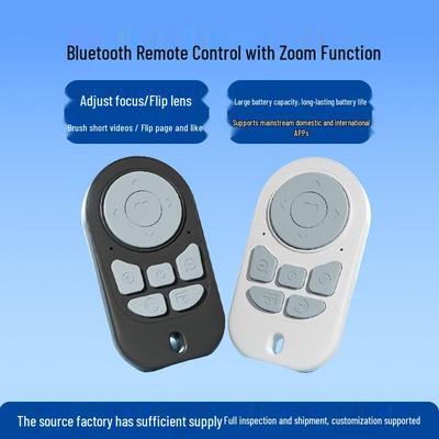 Bluetooth-пульт TK для Douyin: Управление зумом и короткими видео на мобильном телефоне