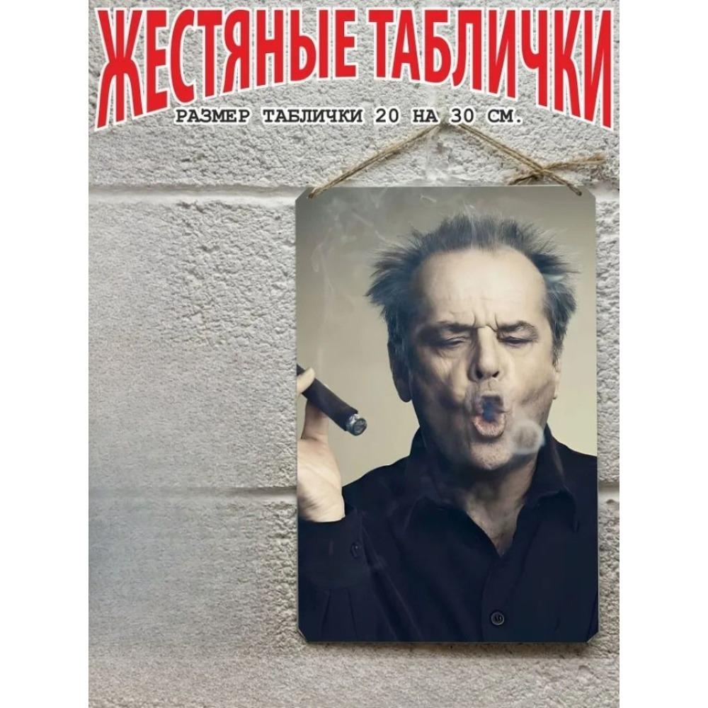 Металлический Декор Стен, Постер с Портретом Брюса Ли для Домашнего Интерьера