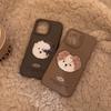 Suitable for Apple 16 phone case, 17 Pro Max, doodle puppy, iPhone 15, fun 3D, 13 cartoon, 12 silicone