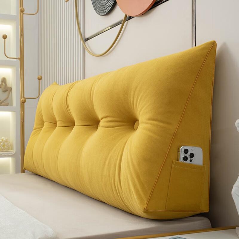 YIXI Triangle Bedside Lumbar Support Pillow