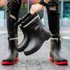 Men's Rain Shoes Short Non-slip Closed Rain Boots Velvet Water Boots Kitchen Work Water Shoes Short Rubber Shoes