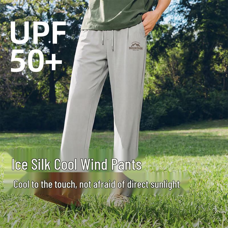 Baleno Men's Ice Silk Lightweight Straight-Leg Casual Pants