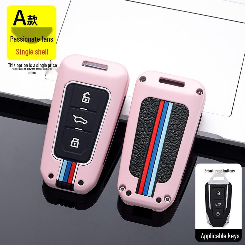 Metal Key Case for Beijing BJ20/BJ40plus/BJ40L/80 - Car Key Bag Shell with Buckle