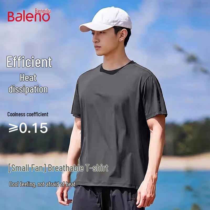 Baleno Men's Mesh Ice Silk Quick-Dry T-Shirt