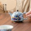 Chinese Underglaze Color Ceramic Teapot Tea Gift Customized Tea Infuser