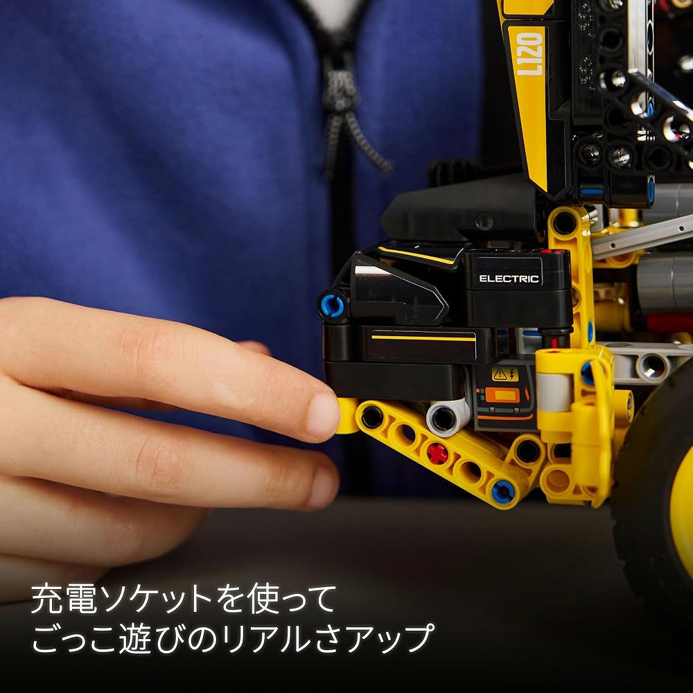 LEGO Technic Volvo L120 Electric Tractor Shovel Toy Building Set for Kids Ages 9-11, Construction Vehicle Model 42209