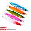 Lure Colorful Prismatic Bait Biomimetic Hard Bait 5 Color Lead Fish DW379-40G