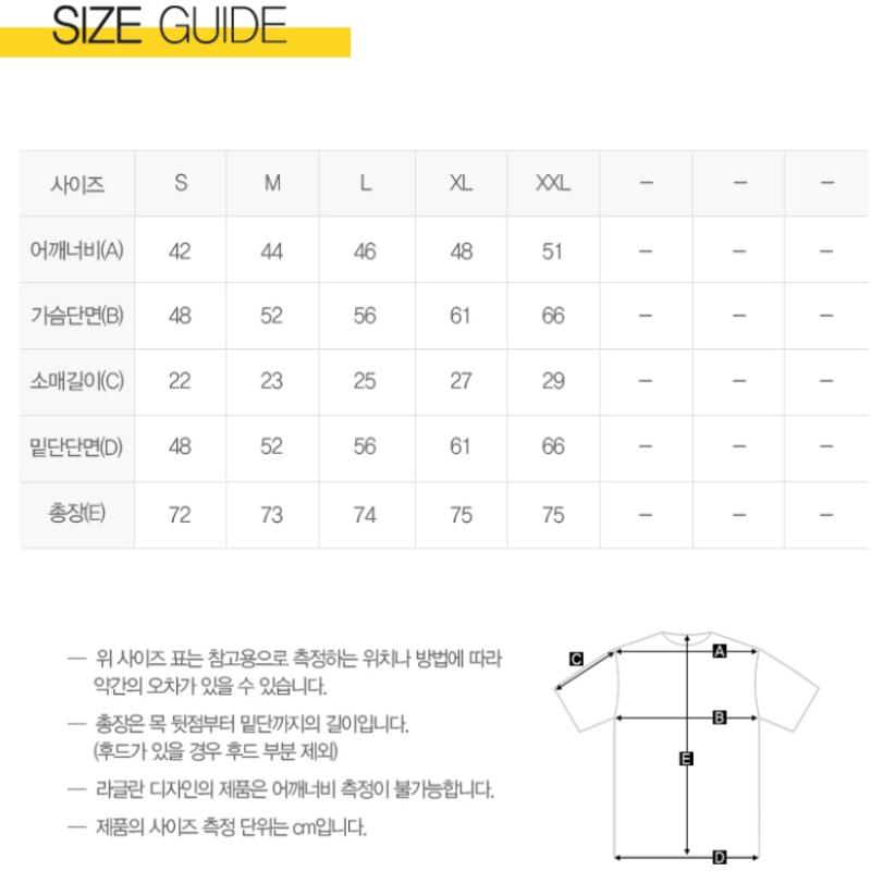 Puma ПСВ Эйндховен 2024 25 Третья майка