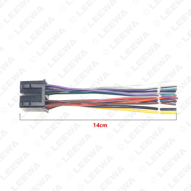 Volkswagen Lamando, Sagitar, Passat, Bora CD Player Tail Wire ISO Full Pin Audio Modification Cable