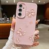 Pink Bowknot Print Leather Texture TPU Soft Case For Samsung S25 Ultra S24 FE S23 A56 A16 A55 A36 A26 A15 Lens Protection Matte Shockproof Phone Cover