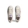 Adidas Оригинальные кроссовки Superstar Ayoon 'Beige' женские IG3001