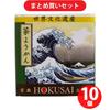 full moon Chamehonpo Fuji Yokan Tea Yokan 38g 10 Pieces Wagashi