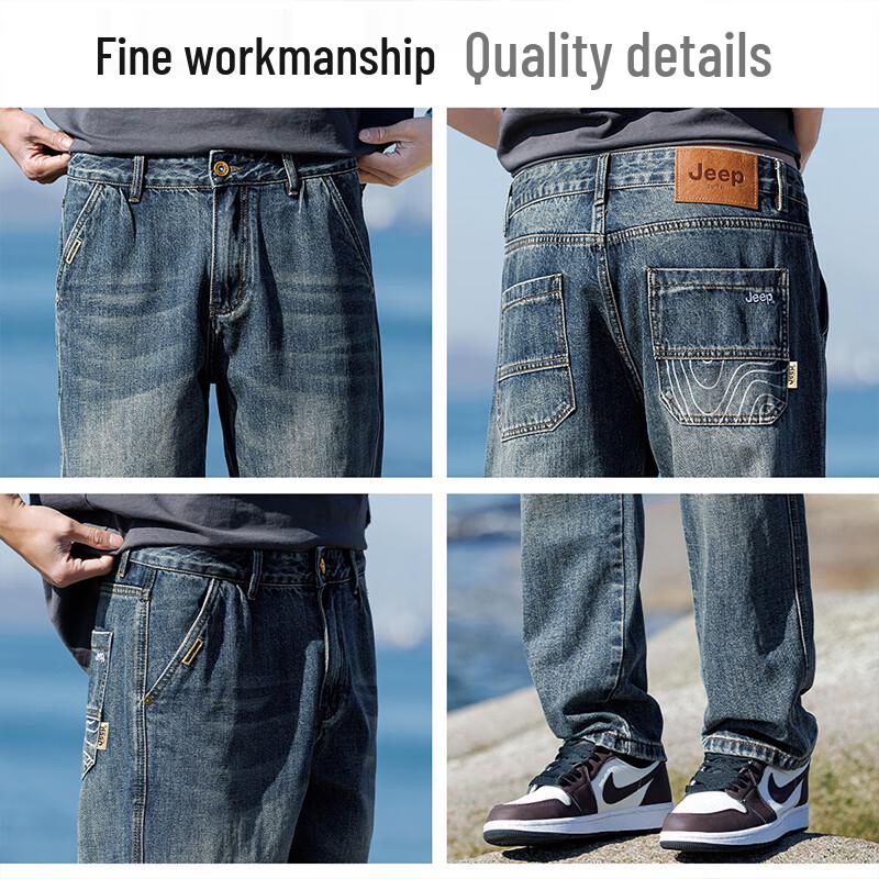 Jeep Мужские джинсы прямого кроя на осень 2025