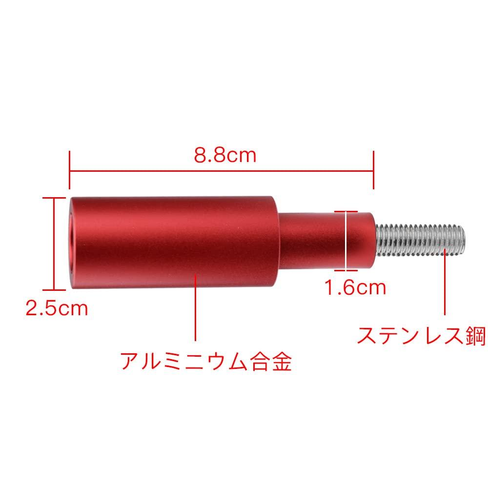 LEDISHUN Мотоциклетный зажимной брус BMWK1600GTLR1200RS/RTR1250RS/RT Мульти-держатель бруса (Серебро, 1)