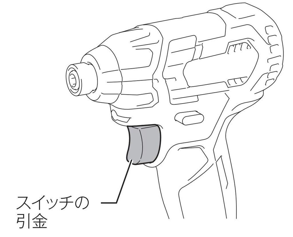 Makita Rechargeable Impact TD111DSHX Driver, Blue,