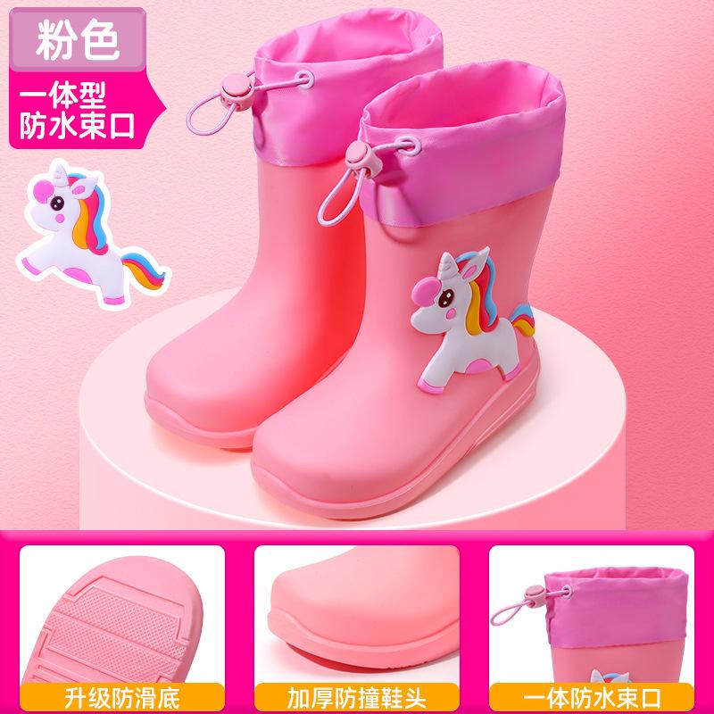 Children's Rain Shoes Boys and Girls Bundle Mouth Cotton Non-slip Water Shoes Four Seasons Cute Cartoon Rain Boots Children's Rubber Shoes