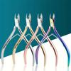 1Piece Cuticle Nipper, Premium Stainless Steel Cuticle Trimmer for Manicure & Pedicure At Home/Spa/Salon