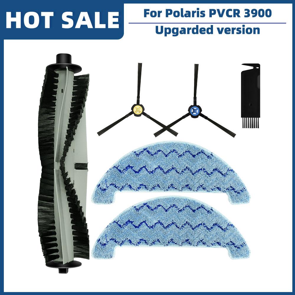 Замена для домашнего робота-пылесоса Polaris PVCR 3900 IQ запасные части аксессуары ролик основная боковая щетка тряпка для швабры ткань