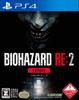 BIOHAZARD Z Version PS4 RE2 -