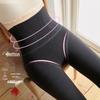 Women's High-Waist Fleece-Lined Cotton Leggings with Tummy Control - Slimming Black Autumn & Winter Pants