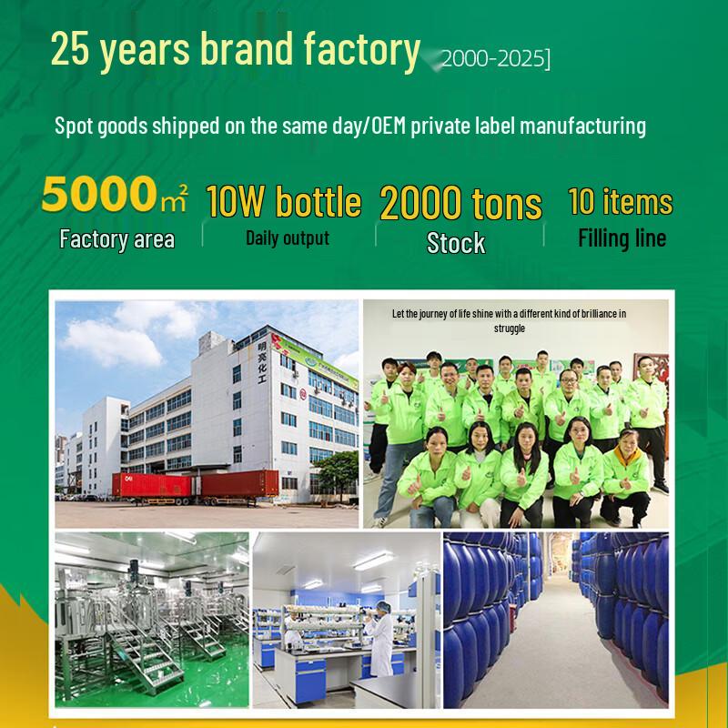 Антибактериальное пенящееся мыло для рук Lianyie, сменный блок