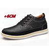 Мужская обувь для увеличения роста из натуральной кожи, повседневная обувь для увеличения роста, стельки для обуви высотой 6 см, мужская официальная обувь для высоких мужчин