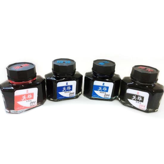 50 мл перьевая ручка для каллиграфии с гладкими чернилами стеклянная бутылка школьные канцелярские товары