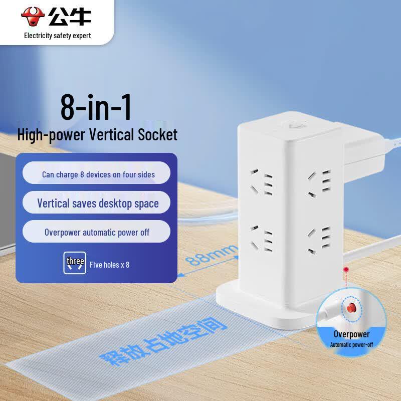 BULL Vertical Power Strip with Overload Protection