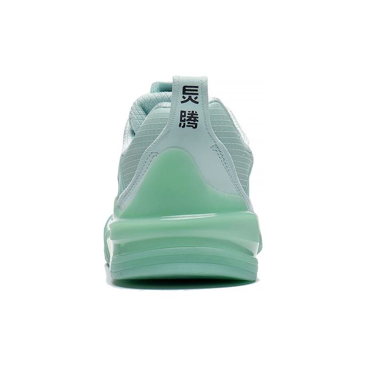 Li Ning Erik Ellington X Ling Teng удобные универсальные низкие кроссовки для скейтбординга унисекс синие AEPR009-13